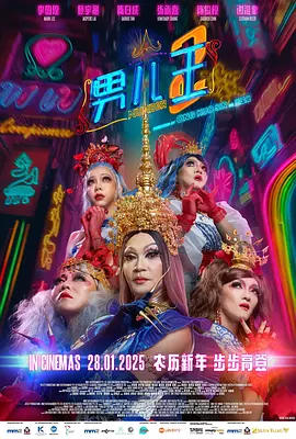老汉的性生生活1—7更新时间