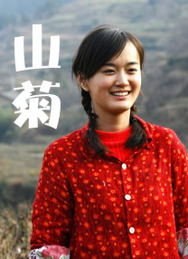 久久青青草原精品老司机
